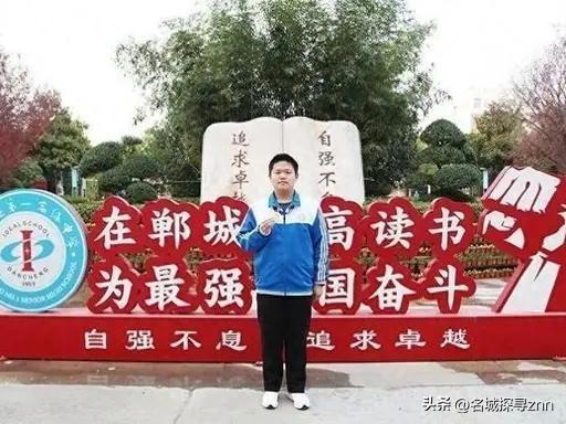 有人说县城高中拼不过省会名校，有人说寒门难出顶尖学子，2026河南高考的放榜结果