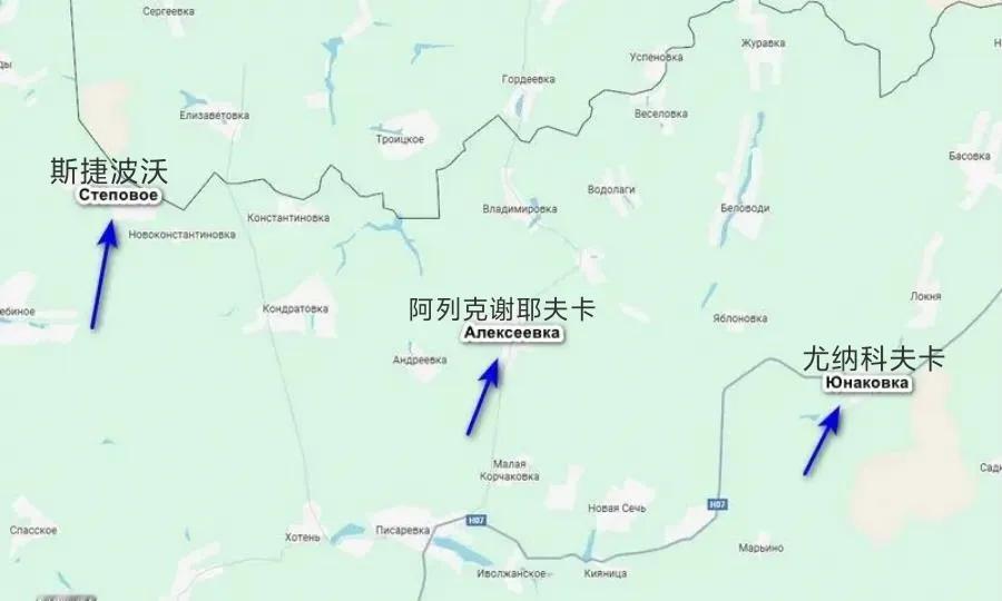 乌克兰武装部队“北方”战役战术集群指挥部正在更在根据希尔斯基的命令，向苏梅增派兵