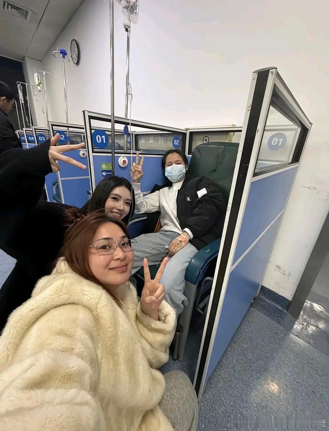 家里的男人倒下了 