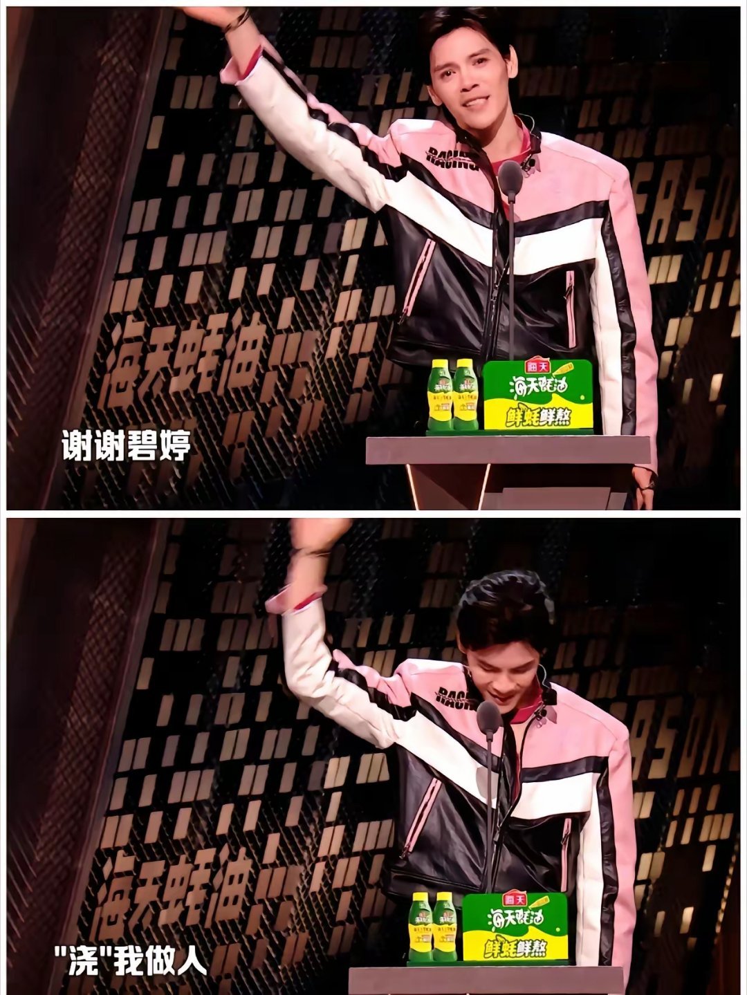 向佐自曝：和郭碧婷的恩爱全是演的，她在家都用红酒浇我头。 