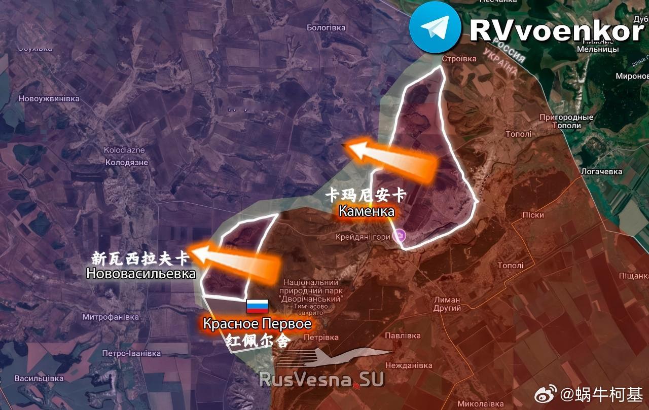 俄军继续扩大哈尔科夫州德沃里奇纳地区桥头堡，向大布尔卢克推进来源：Операци