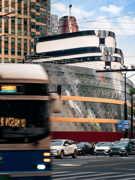 全球独一无二的巨型LV邮轮，会是最火地标吗？