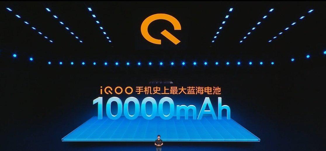 iQOO Z11S 采用 10000mAh 蓝海电池（能量密度 859Wh/L）