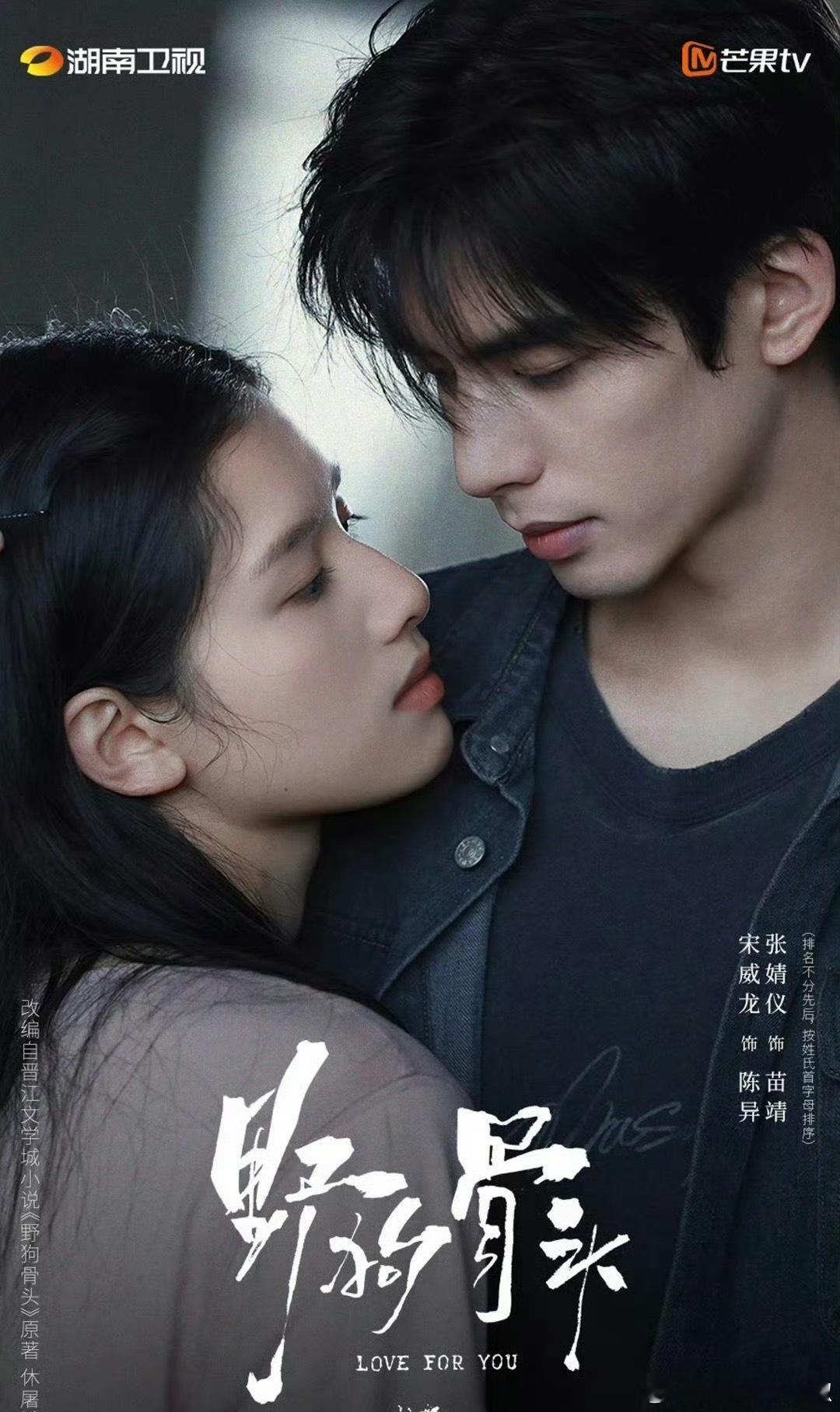 这两部暑假档对打怎么办95颜霸撞上了 