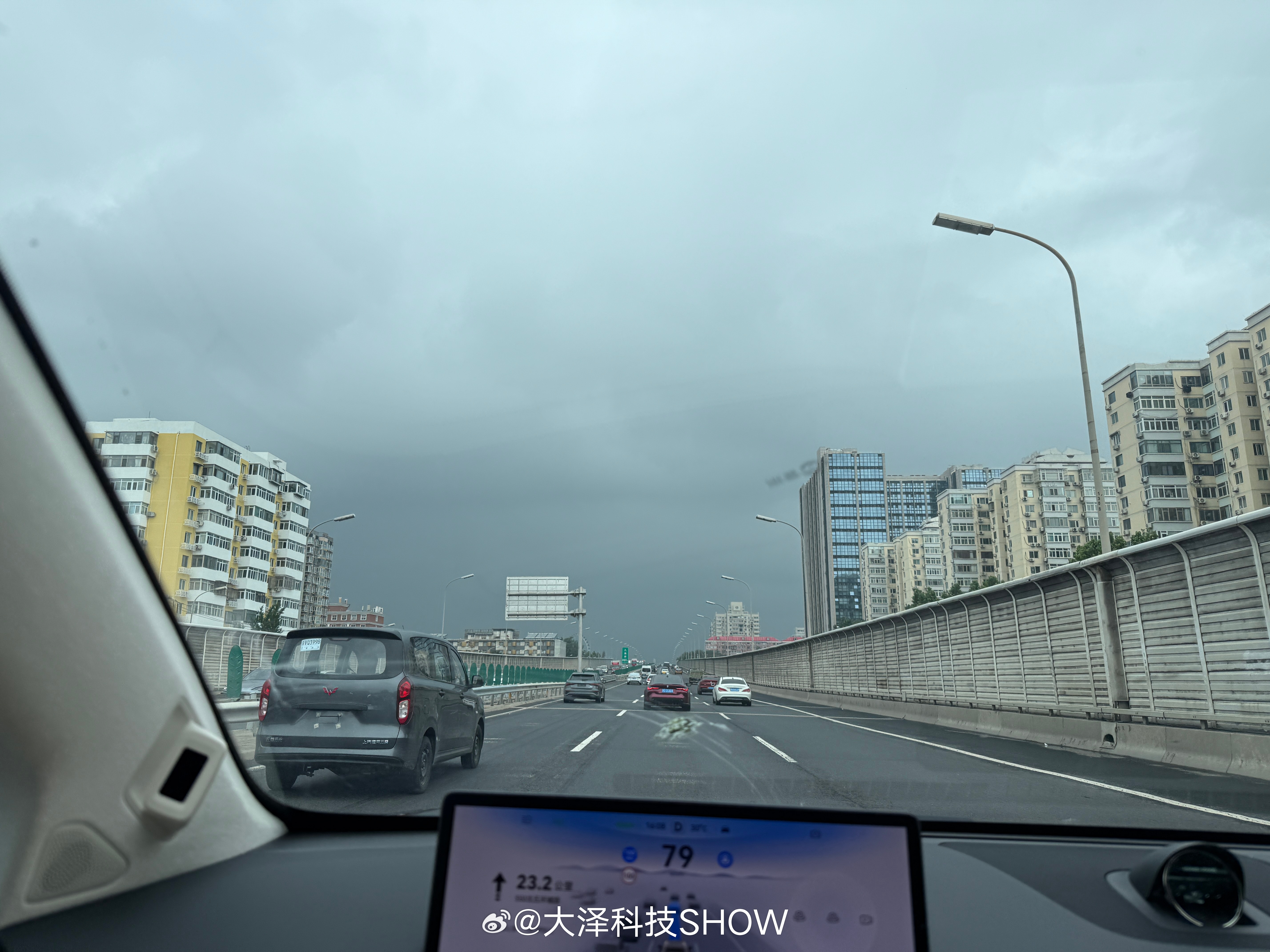 北京出门像被牛舔了一口大雨将至！  ​​​