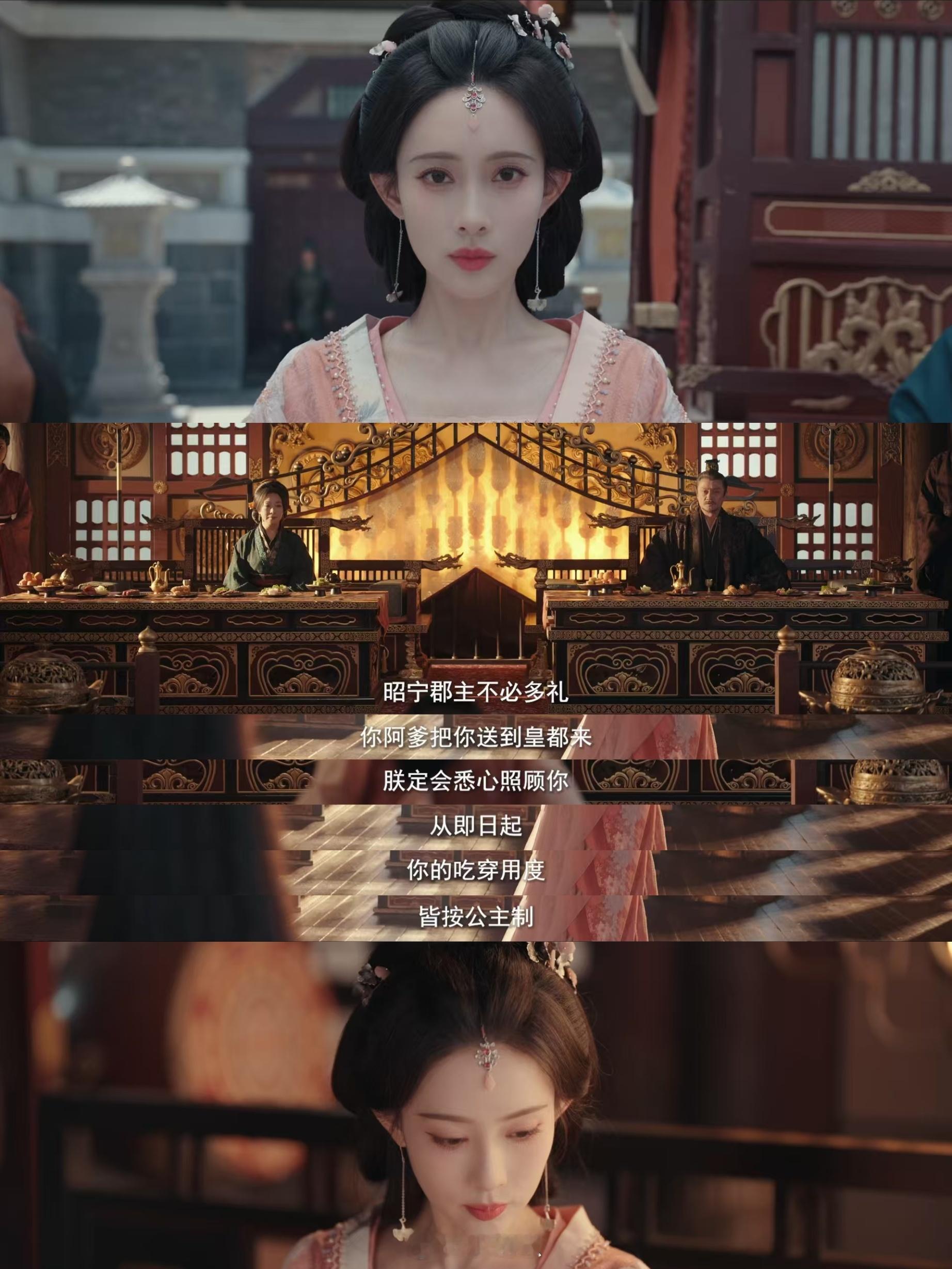 孟子义新剧是安陵容想要的人生孟子义新角色沈汐和简直是安陵容梦寐以求的人生，精通识
