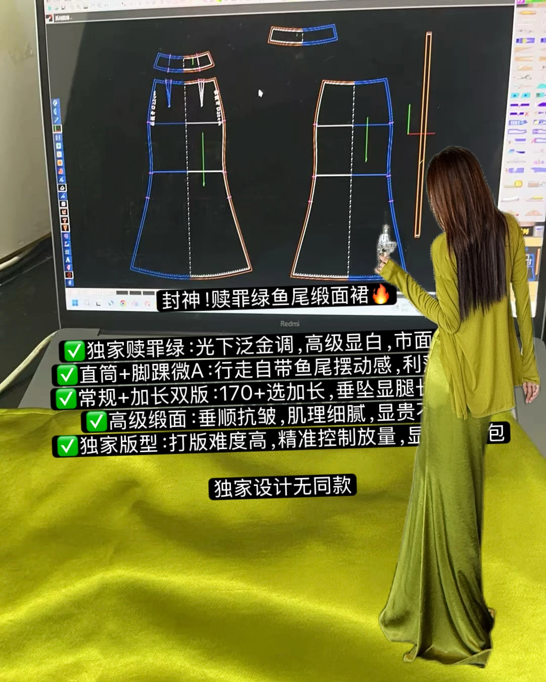 高个子设计师店铺！170+女生必入！！