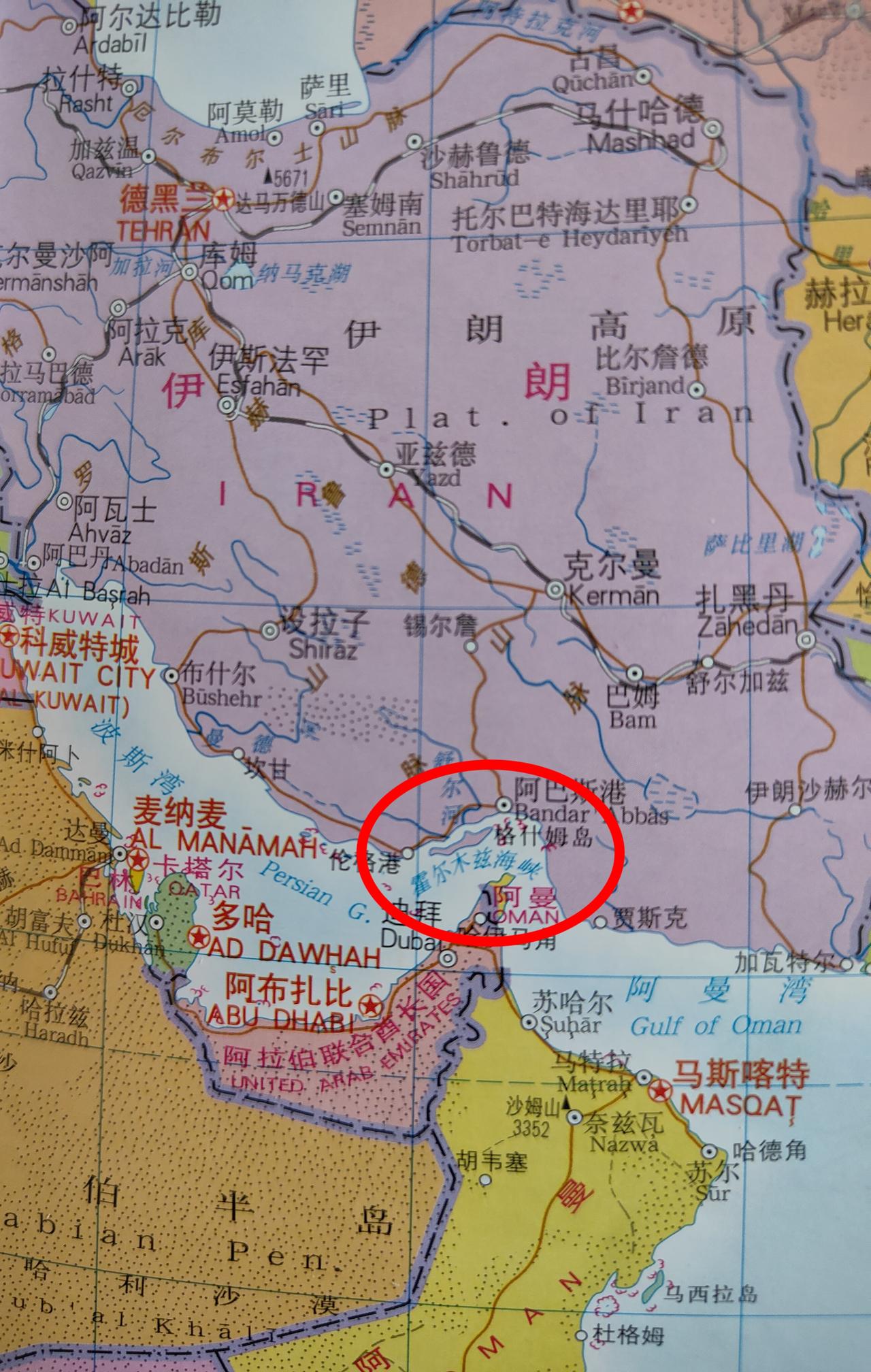 伊朗没有能力长期封锁霍尔木兹海峡，恐怕连半月都坚持不了。空军没了，海军没了，导弹