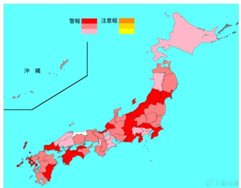 流感季日本患者或超952万人 这张图片反映了日本流感的严重性。日本全境都处于“警