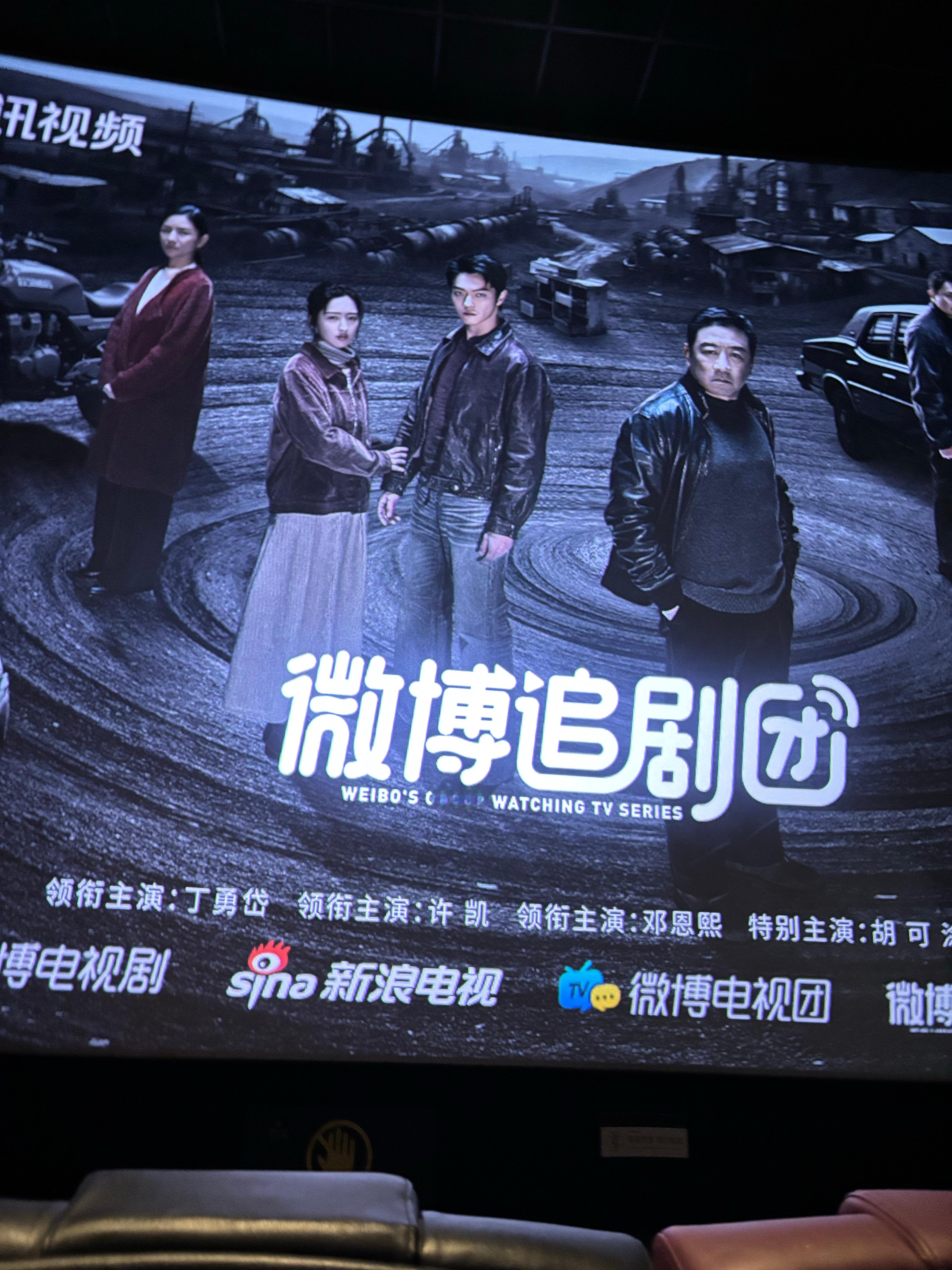 许凯直接给到一个夯