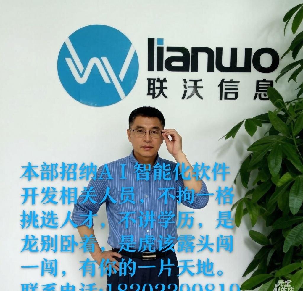 会装，懂得演戏，会示弱，会撒娇，记住温柔对于男性确实非常管用，善于隐藏心机，保护