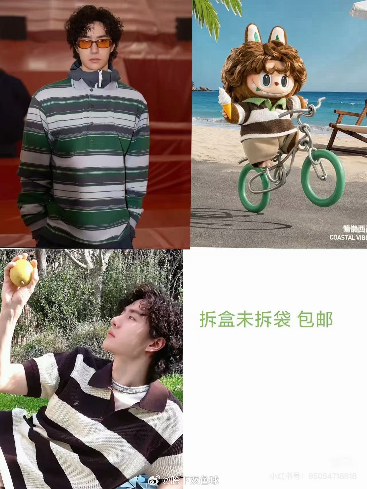 第一次这样想买labubu