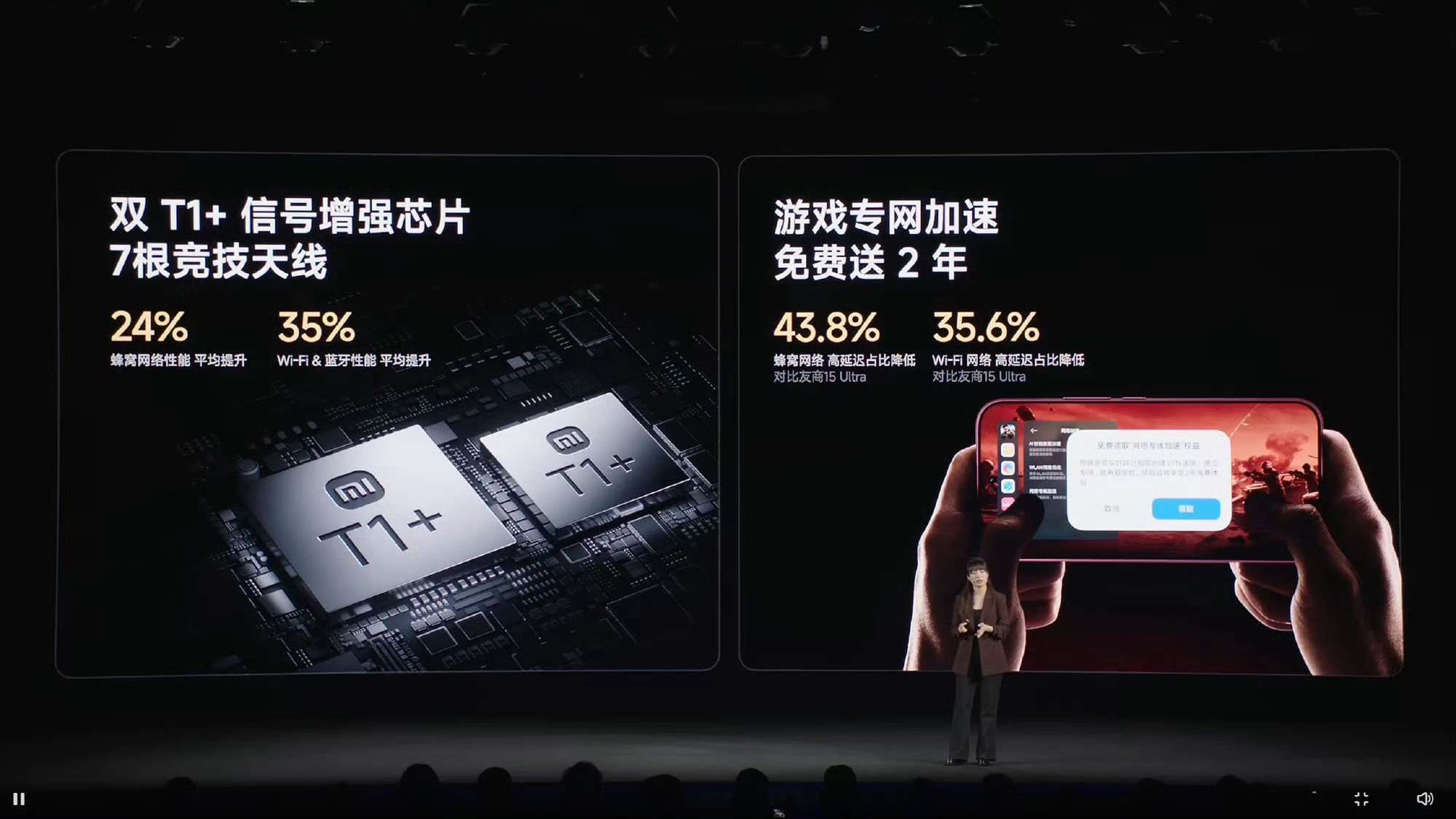 REDMI K100 Pro系列发布会这次是魏思琪主讲！一口气上两款机型：K10