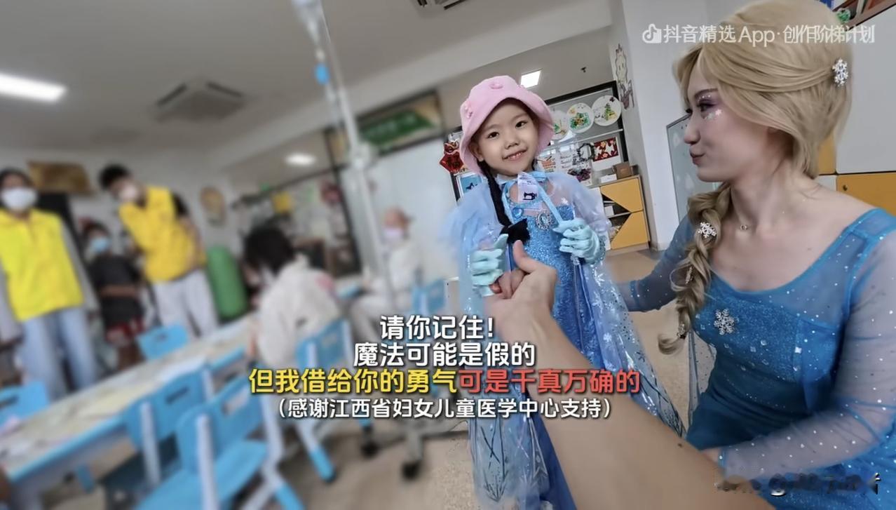 世间有病痛，每次看到我都在想，为什么总是怀疑自己的人生，其实我们都挺好，只要没那