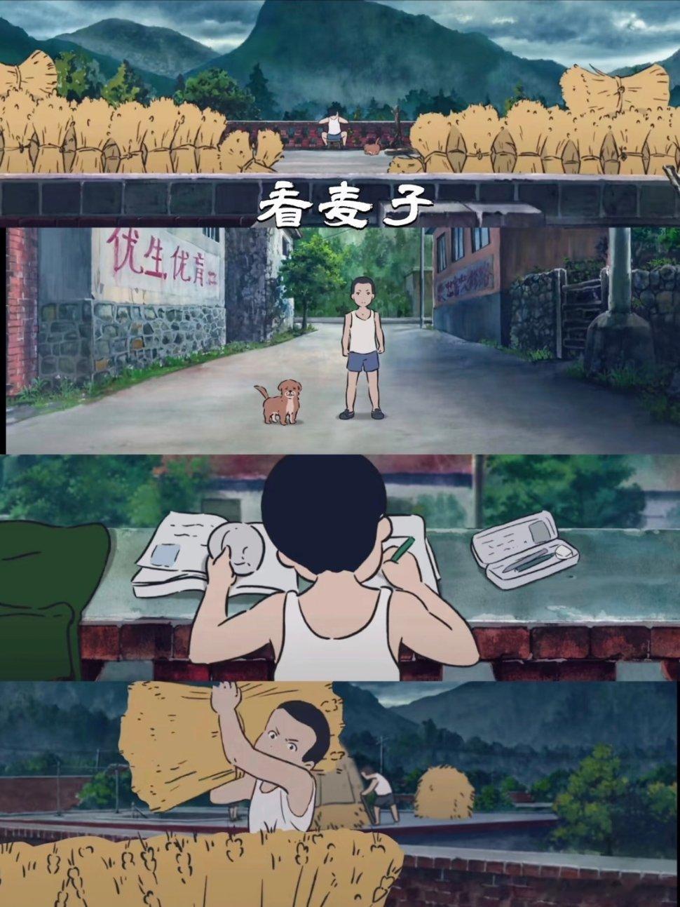 都是非常国风，且故事温馨美好的国产动画短片！次元新星计划