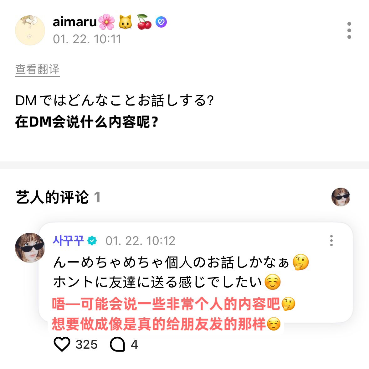 宝宝等你[开学季] 