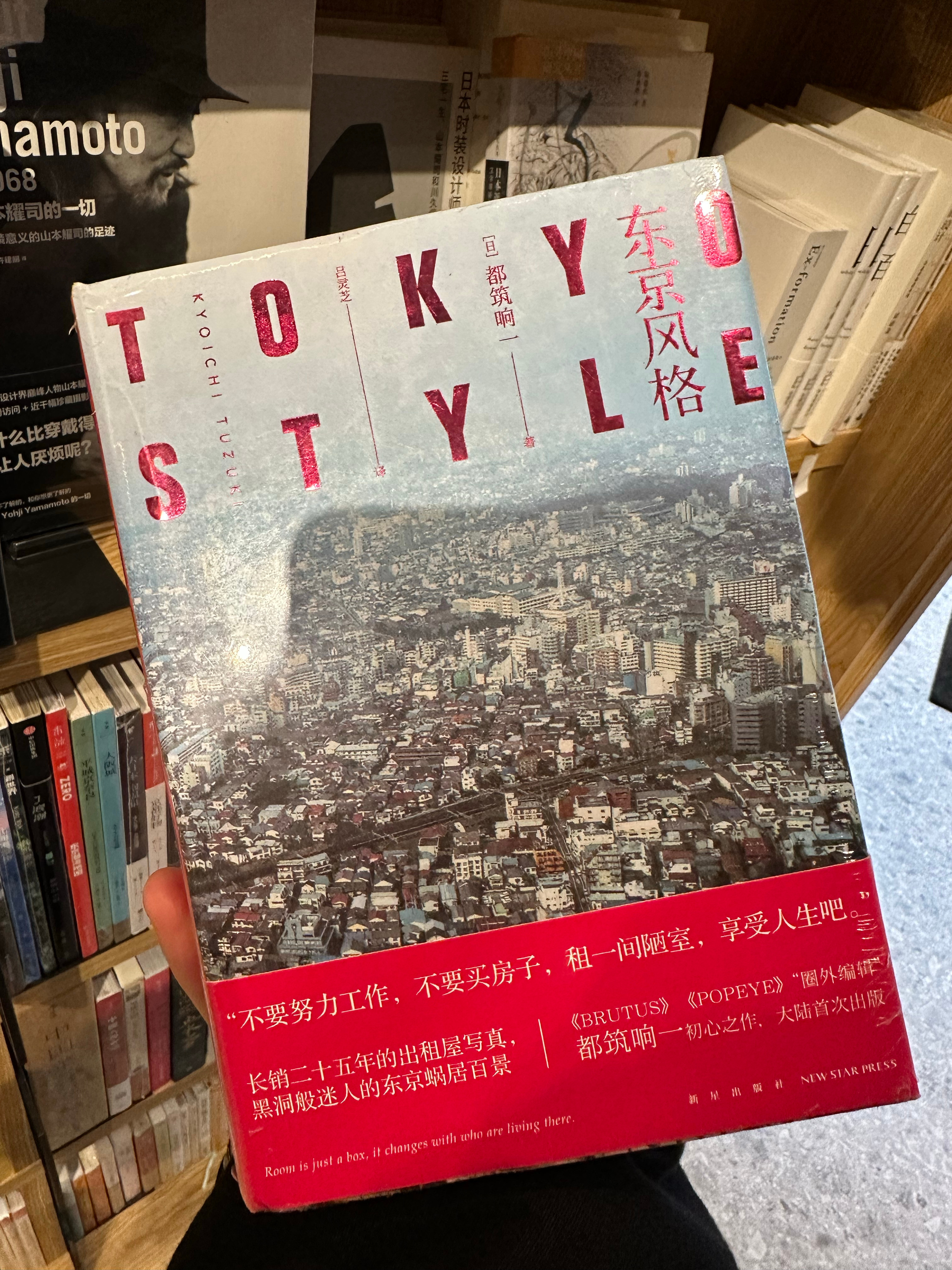 与诸君共勉。 ​​​