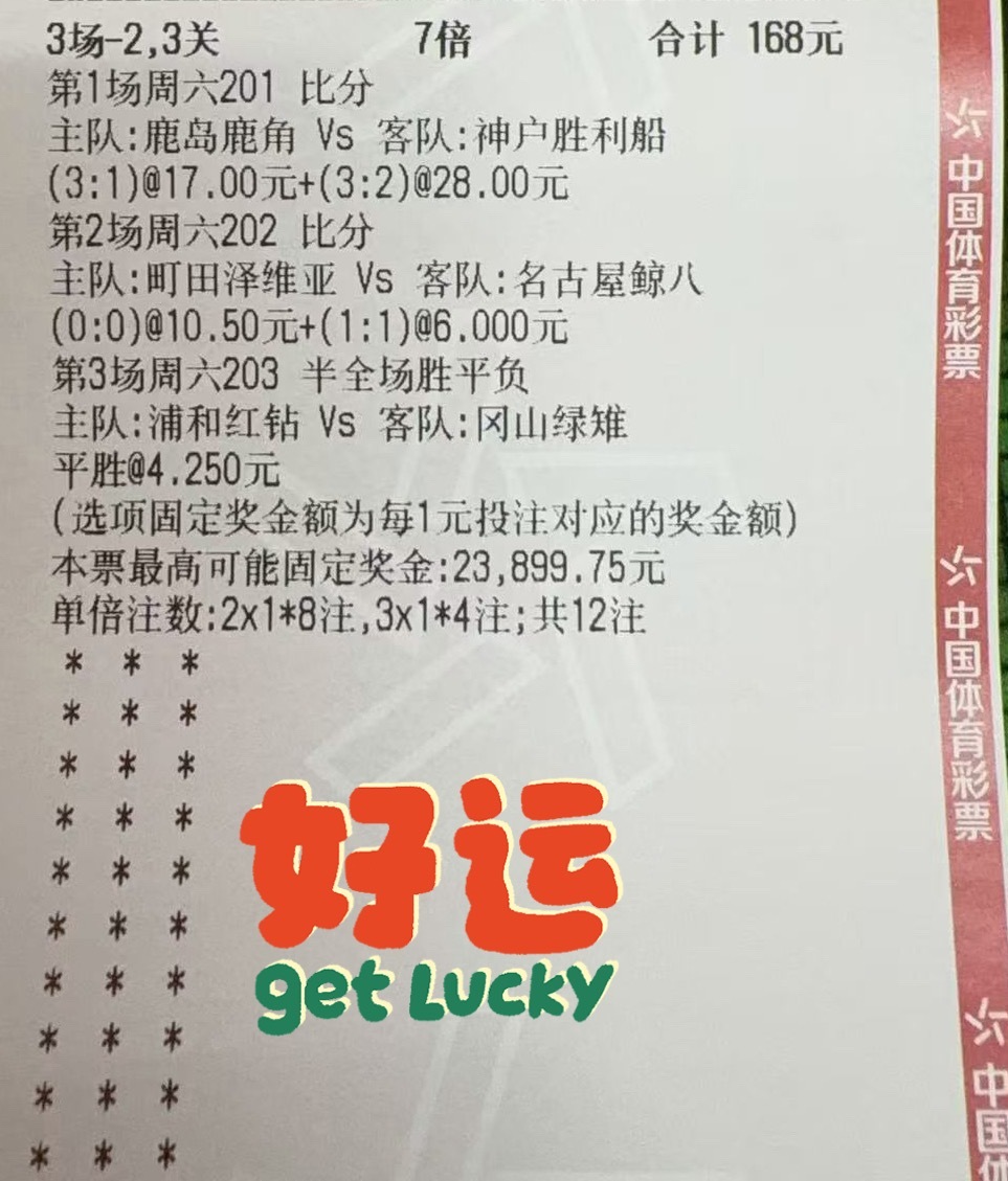 美加墨世界杯🏆倒计时养兵千日 用兵一时，四年时光匆匆流逝，正式开启新征途早场日