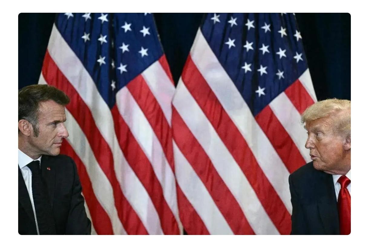 美国准备杀鸡儆猴了，这个“猴”居然是法国。
    日前，特朗普又把熟悉的那套搬