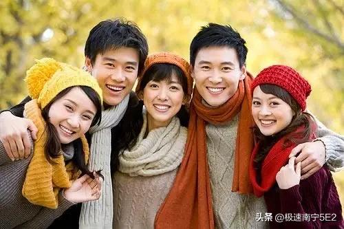 现在你们有真心朋友吗？
真心朋友这事儿，真得好好琢磨琢磨。按社会学数据，一辈子认