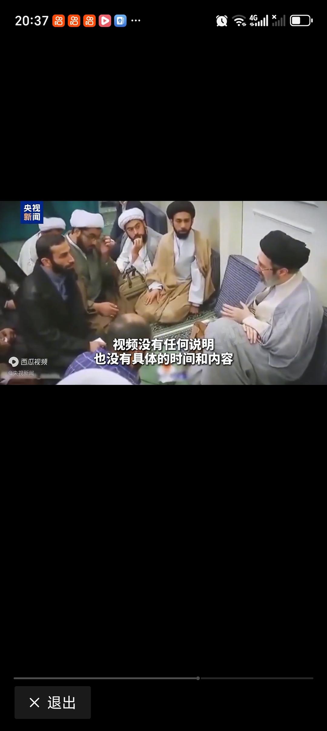 伊媒发布伊朗最高领袖视频 当地时间2026年8月8日，伊朗国家级官方媒体迈赫尔通