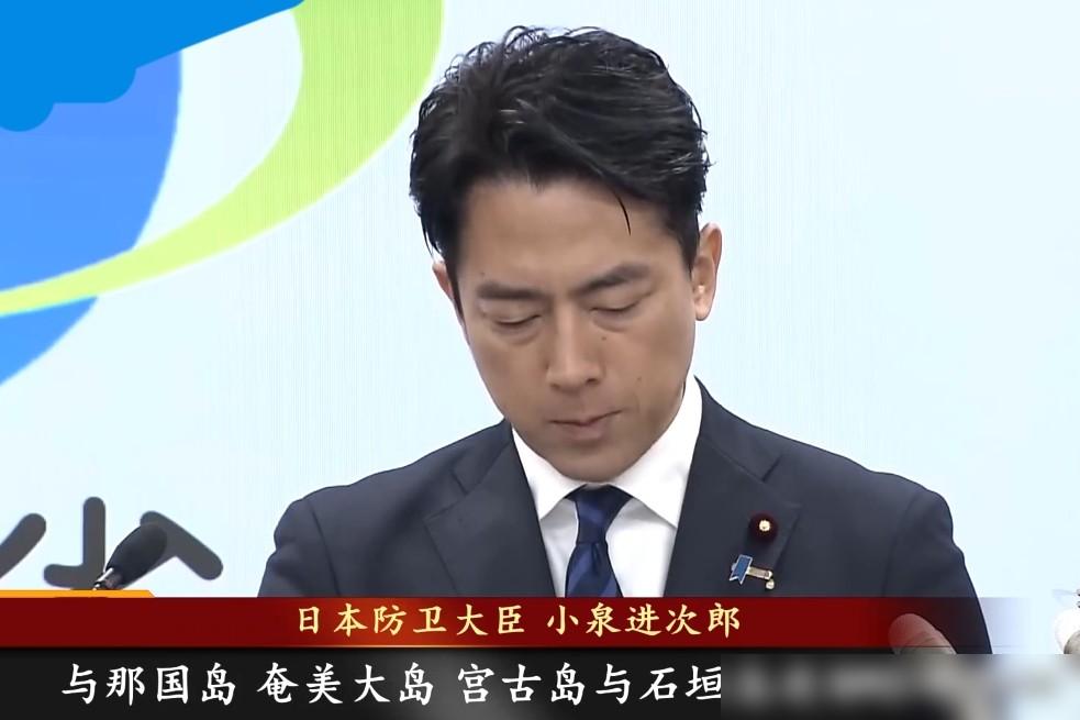 绝不让小日本先开第一枪！近期，日本首相公开发出武力侵略言论，拒不知错纠错；日本防