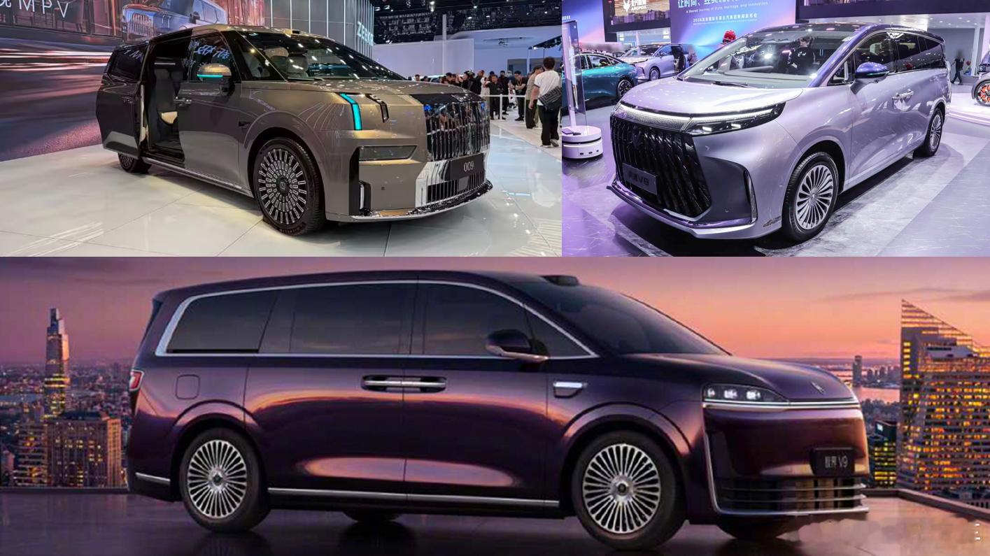 【极狐问道V9领衔，即将火速上市的3款重磅大型MPV，款款都有杀手锏】北京车展刚