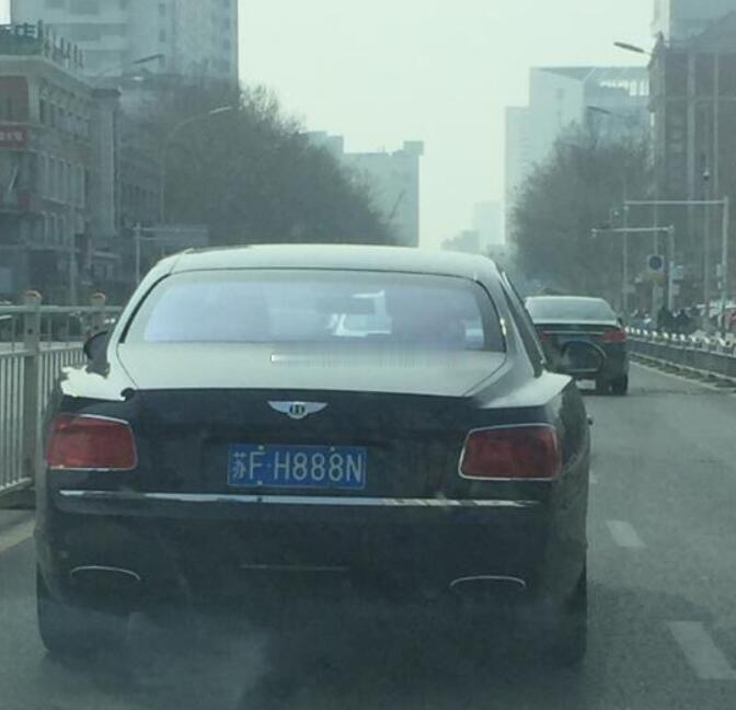 苏f杂谈[超话] 生活水平提高的表现，就是换个豪华点的车啦！(系列461)：宾利