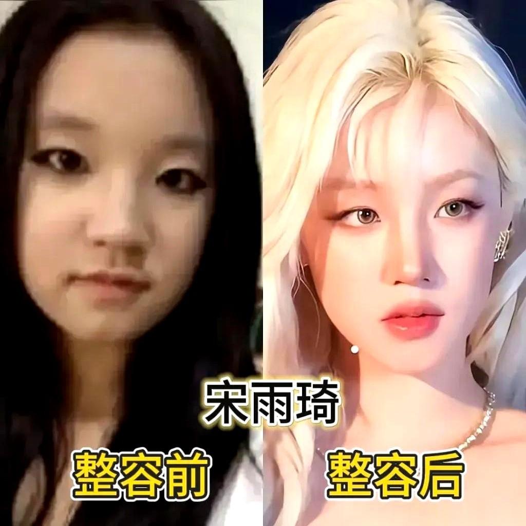 娱乐圈从来不缺美女，但长得好看却总差一口气的，一抓一大把。
你看沈梦辰，素颜一出