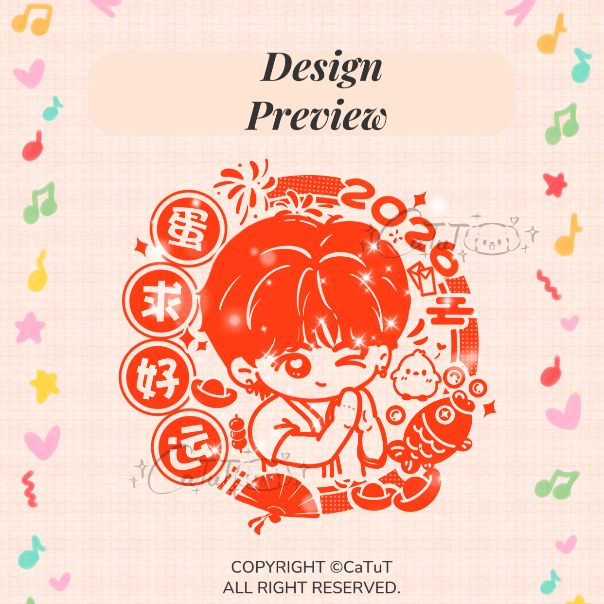 Daniel 💛 daniel 过完圣诞小蛋陪你过元旦  专栏 · 稿件展示