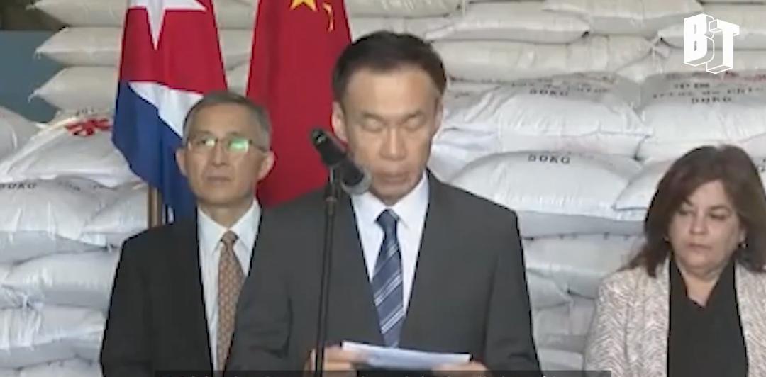 新闻快讯——中国正向面临美国封锁引发的严重食品和燃料短缺的古巴运送3万吨大米。此