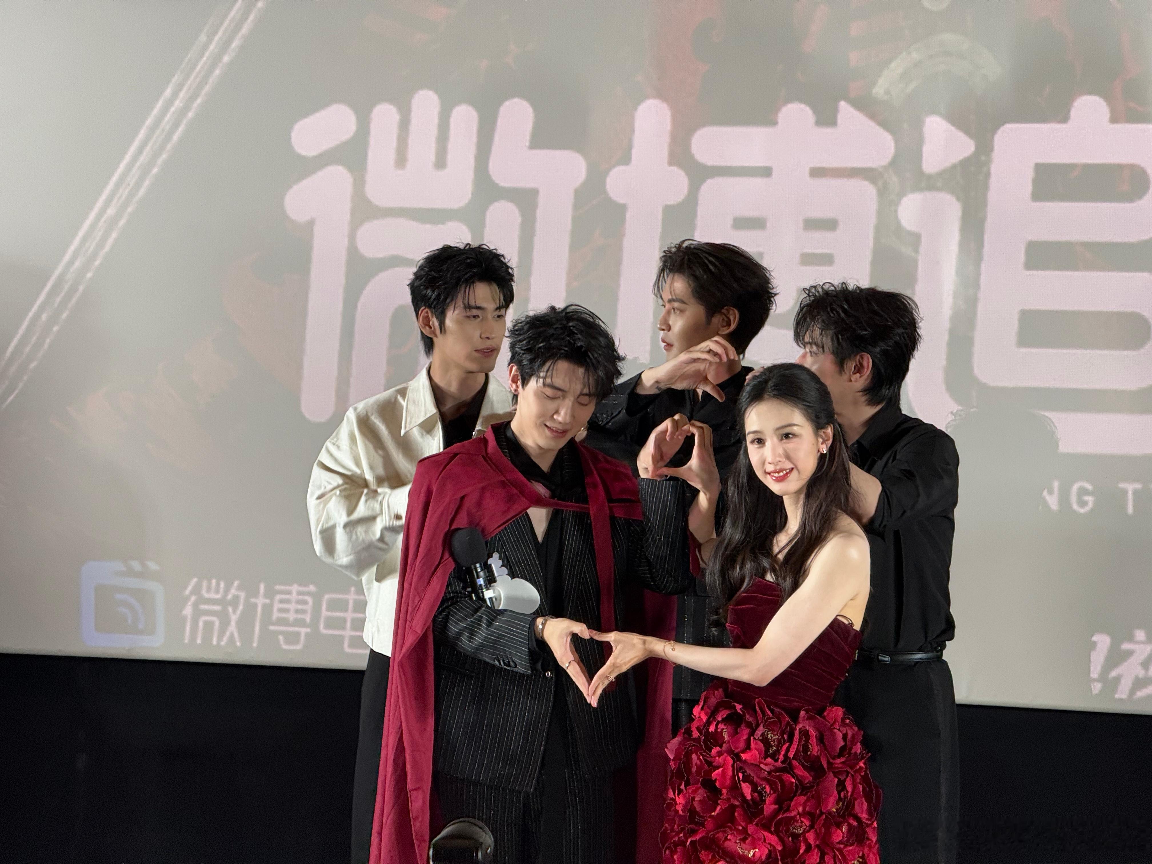 嘟嘟和她的四个男模你们五个人把日子过好比什么都重要 我们翘楚那是什么co都好磕 
