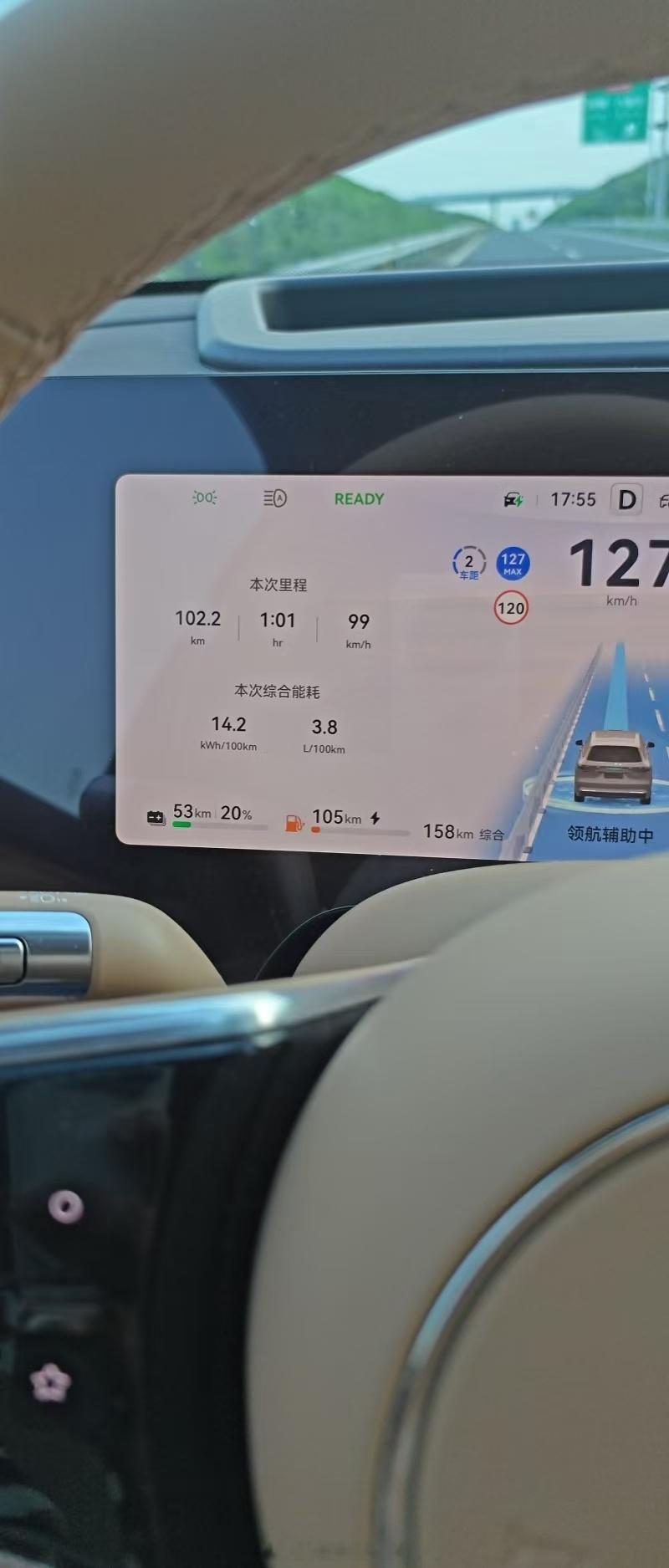 油价这段时间一路开下来，基本都是充电，确实挺香，也终于明白为什么那么多人说“新能