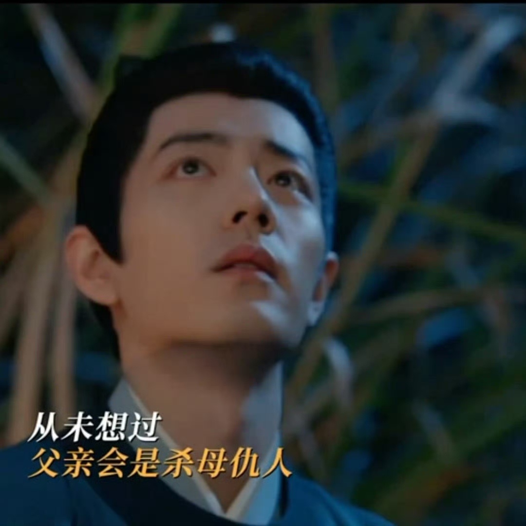 藏海的白眼震耳欲聋藏海翻白眼藏海的白眼震耳欲聋，笑鼠我了，嘿嘿嘿 ​​​