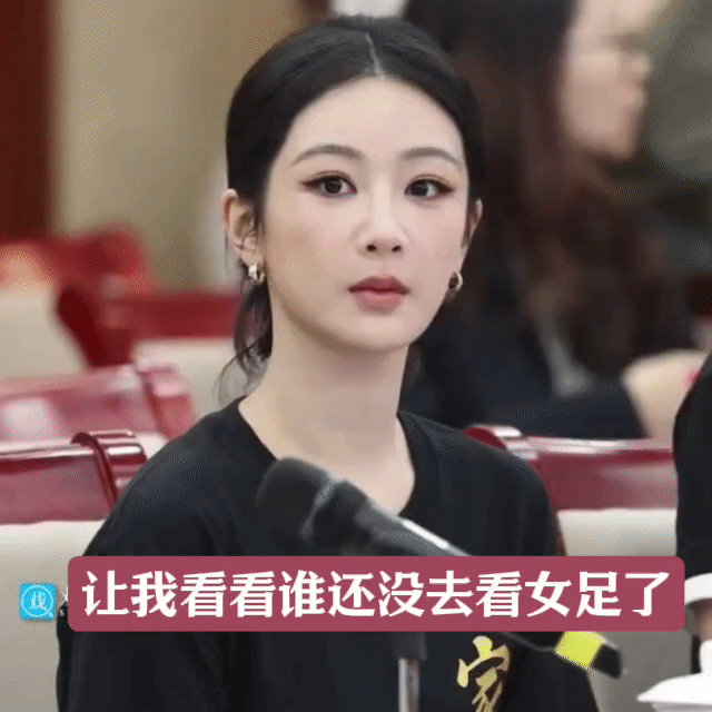 笑得不行了 