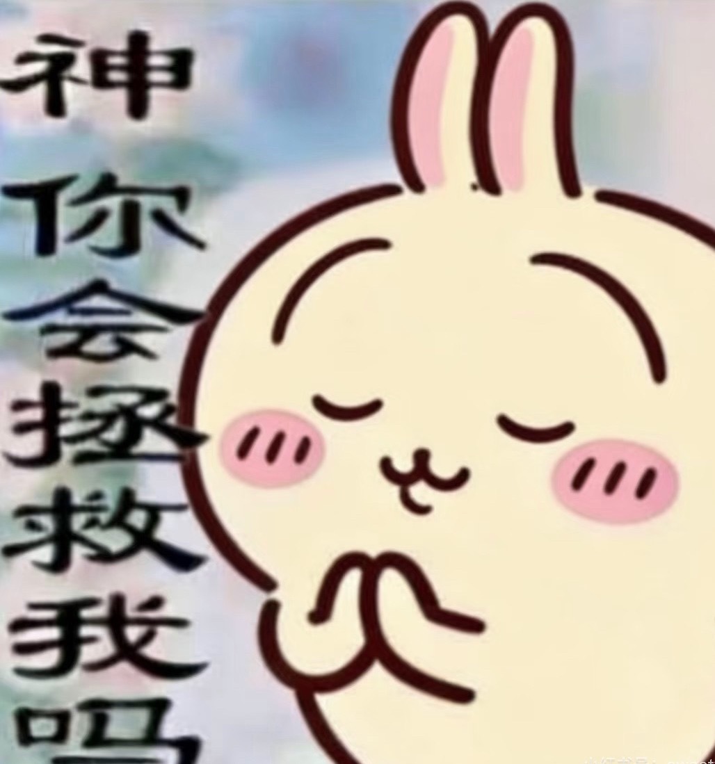 拯救我的中外建筑史好吗 