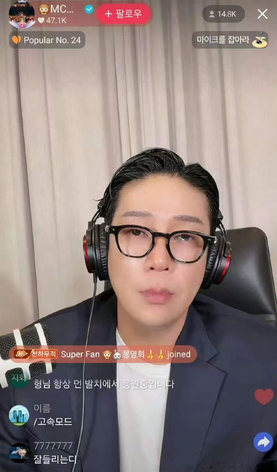 曝边伯贤第一张专辑花了100亿韩元曝BADVILLAIN专辑制作花了300亿 曝