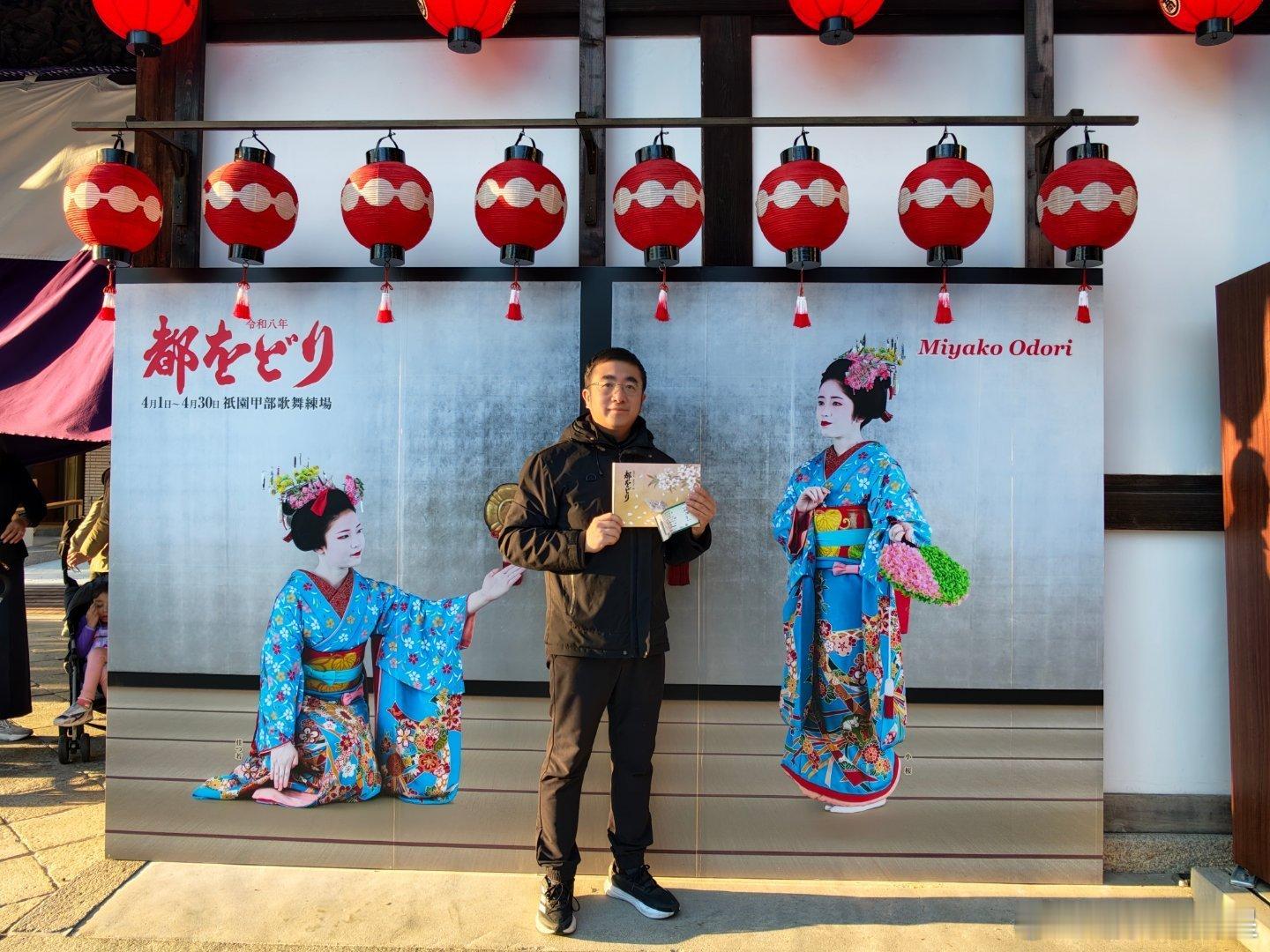 2026年四月总结最佳风景： 弘前樱花满开最佳植物： 三春泷樱满开最佳特展： 百