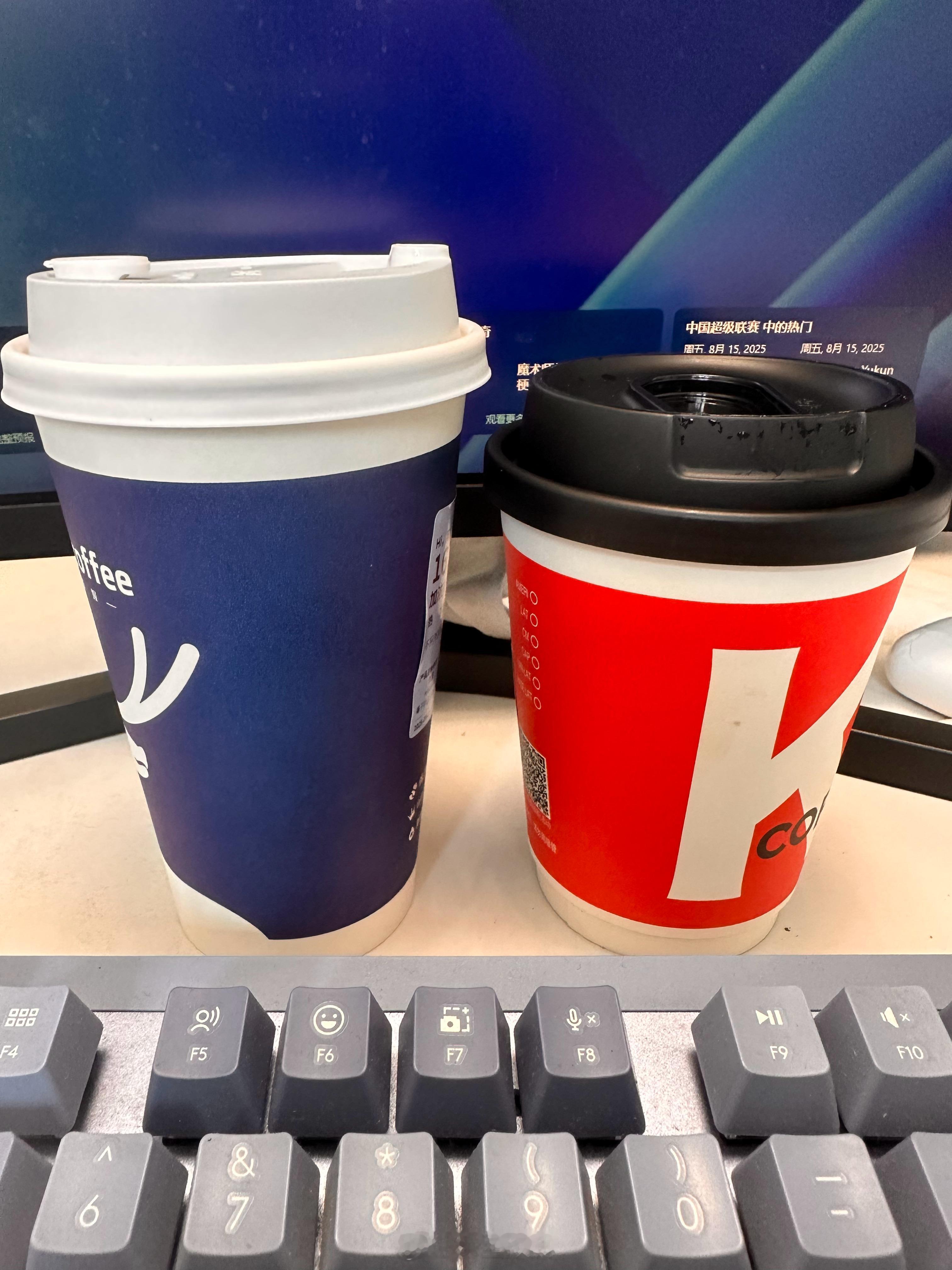 早餐和上午茶，下午还得搞一杯蜜雪冰城。让它们雨露均沾。 ​​​