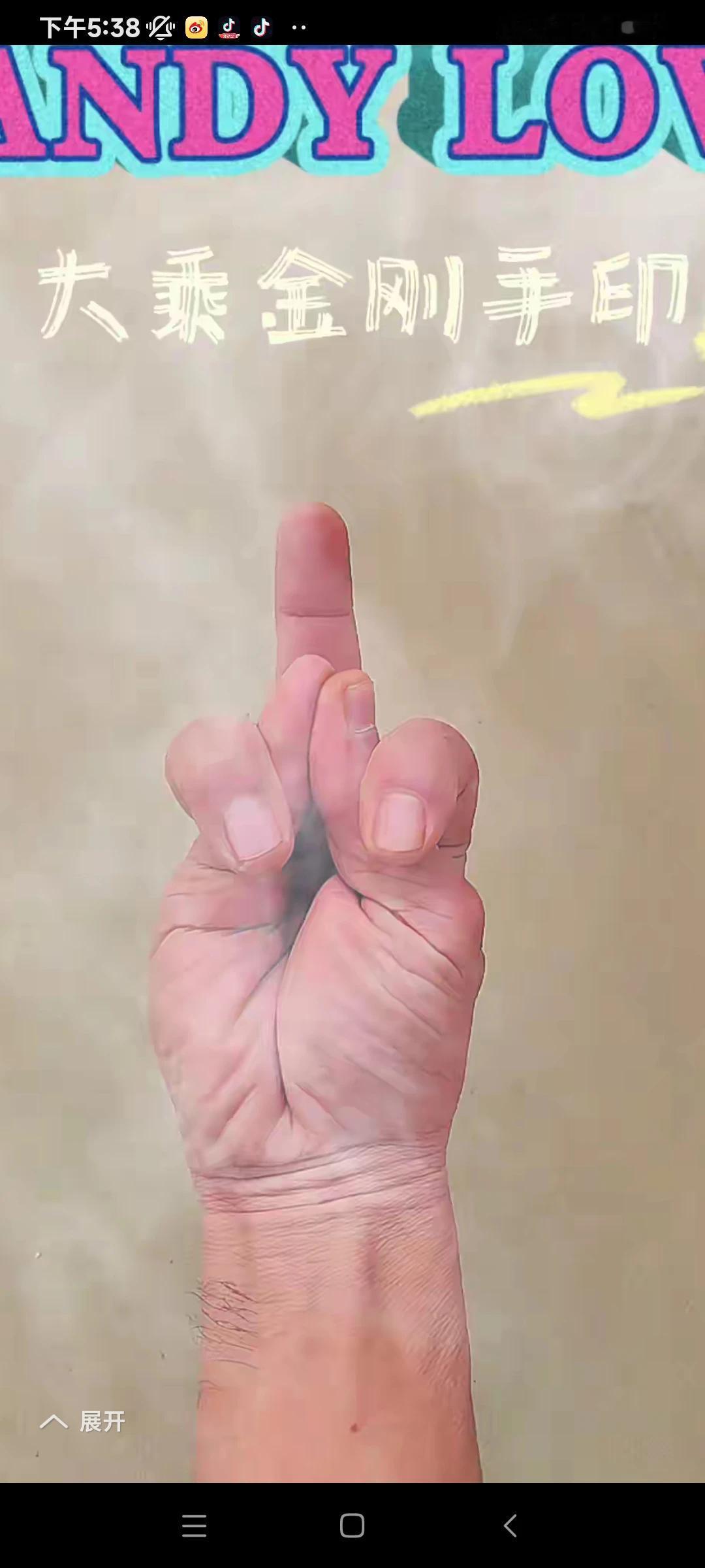 [玫瑰] [太阳] [玫瑰]
[太阳] [万柿如意] [太阳]