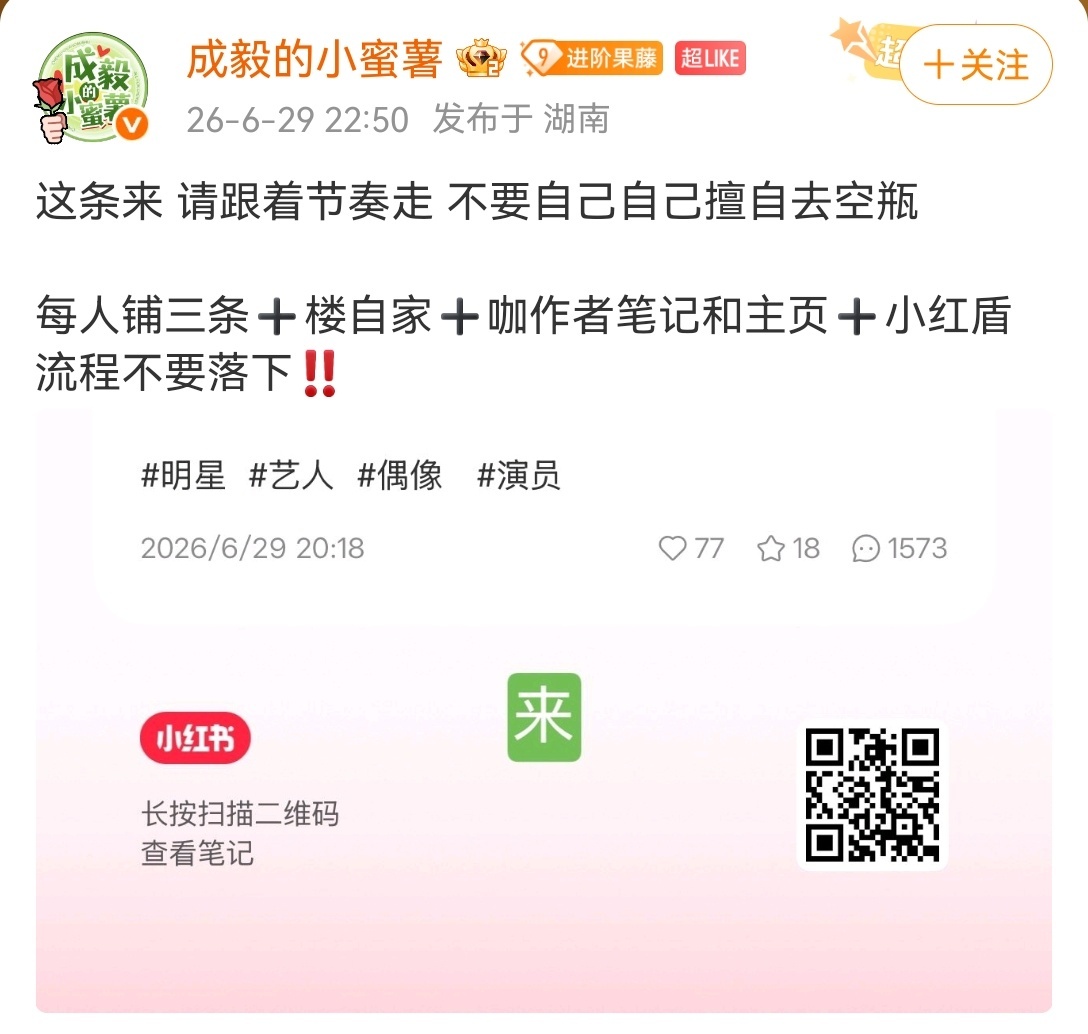 都来干
