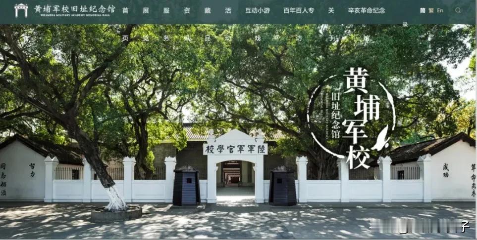 说不清了，英国人说大疆员工在接受军事训练

很想告诉他们，这样的活动我们公司也搞