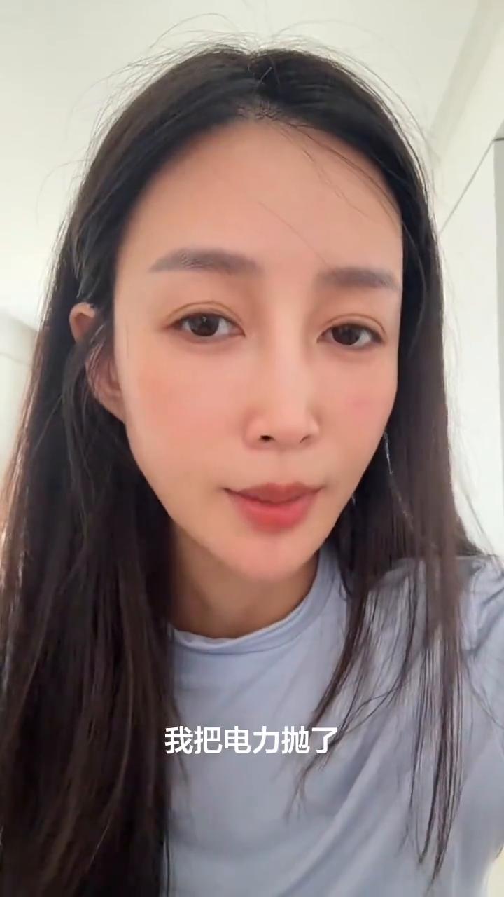 我把电力抛了，进了一些存储。