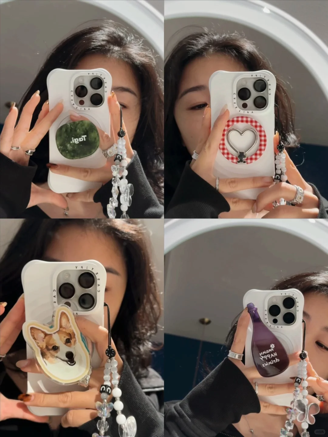 给我看看👀你们的波纹壳+磁吸支架 🐶🍇🍾