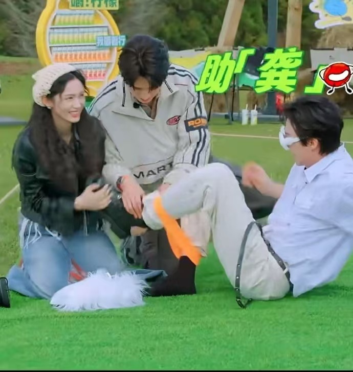 刘宇宁这糟糕的姿势龚俊听到刘宇宁是美羊羊的反应地球超新鲜 身形条件和可爱角色的极