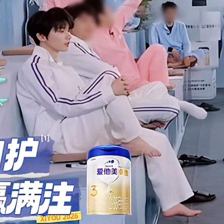 真的太萌了 