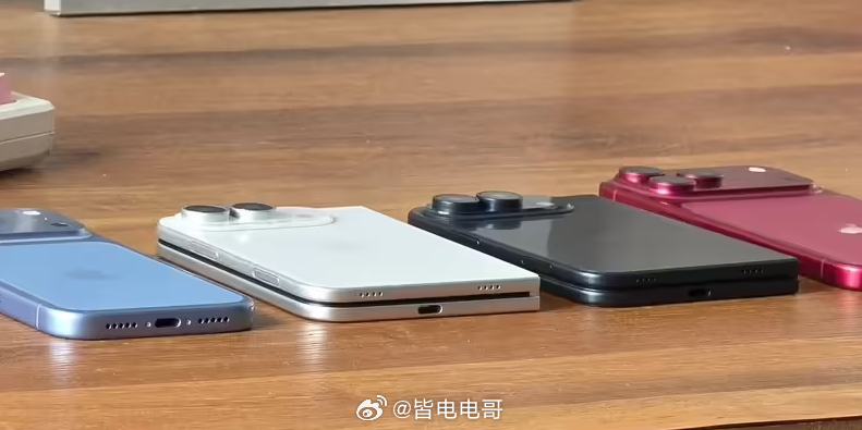 iPhone18Pro发布会时间今年9月7日碰上美国劳动节，业内预计发布会将顺延