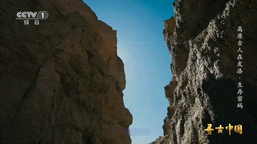 青藏高原有多处远古人类痕迹谁懂啊！看到皮洛遗址的阿舍利手斧，瞬间感觉穿越了时空。