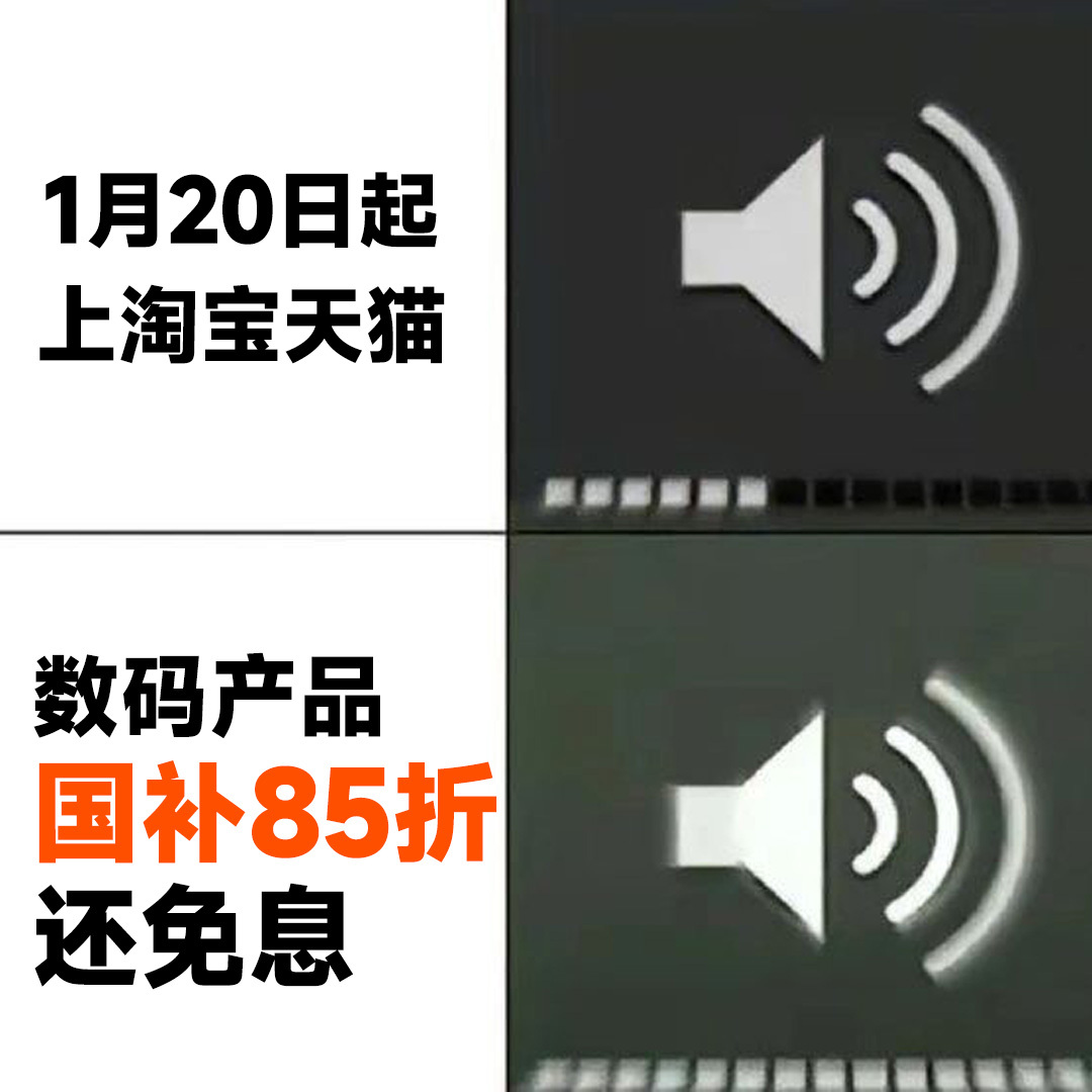 春节越来越近了，想给父母买点礼物一直都没有选好，这个无疑是天大的好消息啊，今年就