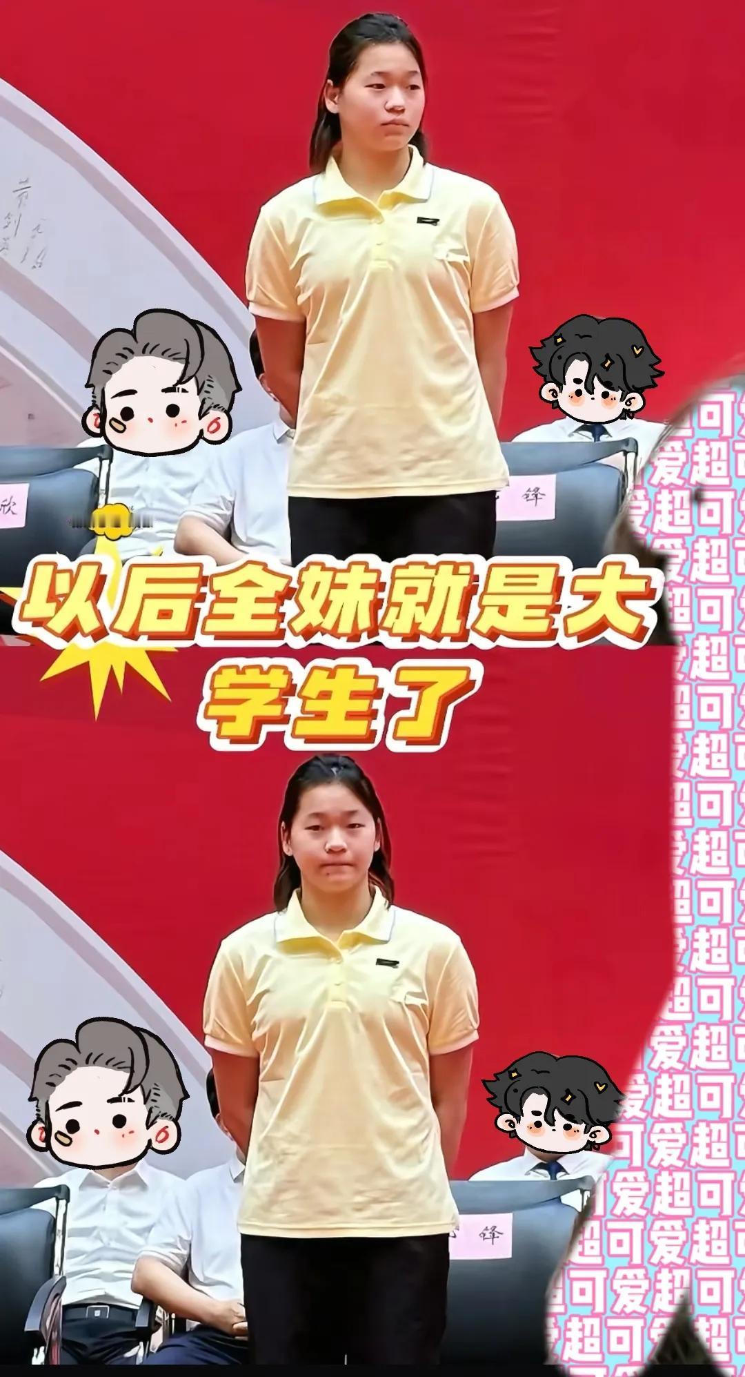 全红婵这狠劲

背后一定有高人指点

看完全红婵icon今天的开学典礼

我敢打